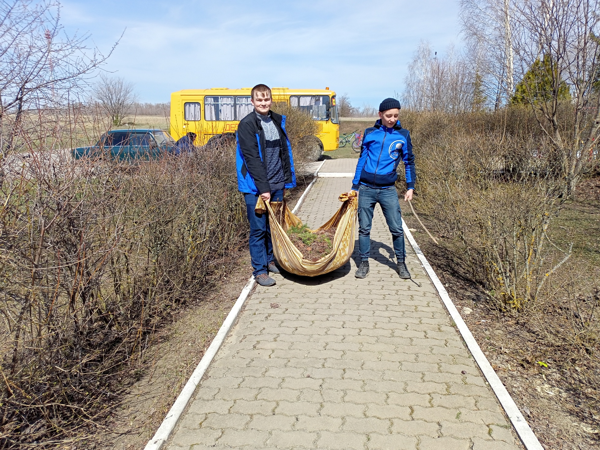 Погода ясеновский